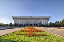 Parliament of the Kyrgyz Republic